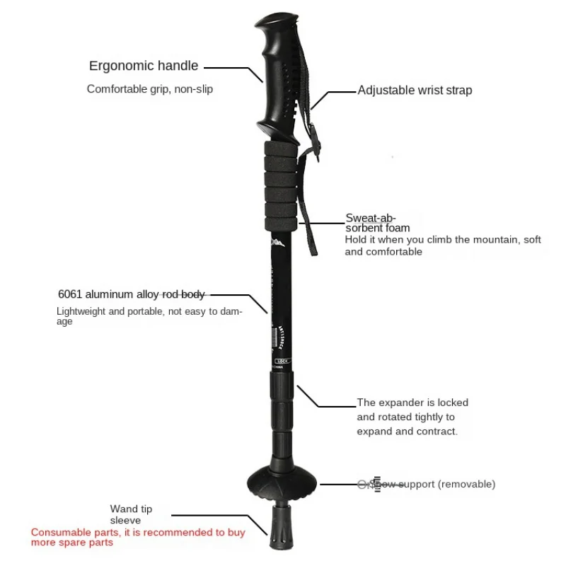 알루미늄 합금 텔레스코픽 지팡이, 하이킹, 등산, 관광, 캠핑, 야외 스포츠, 휴대용 장비