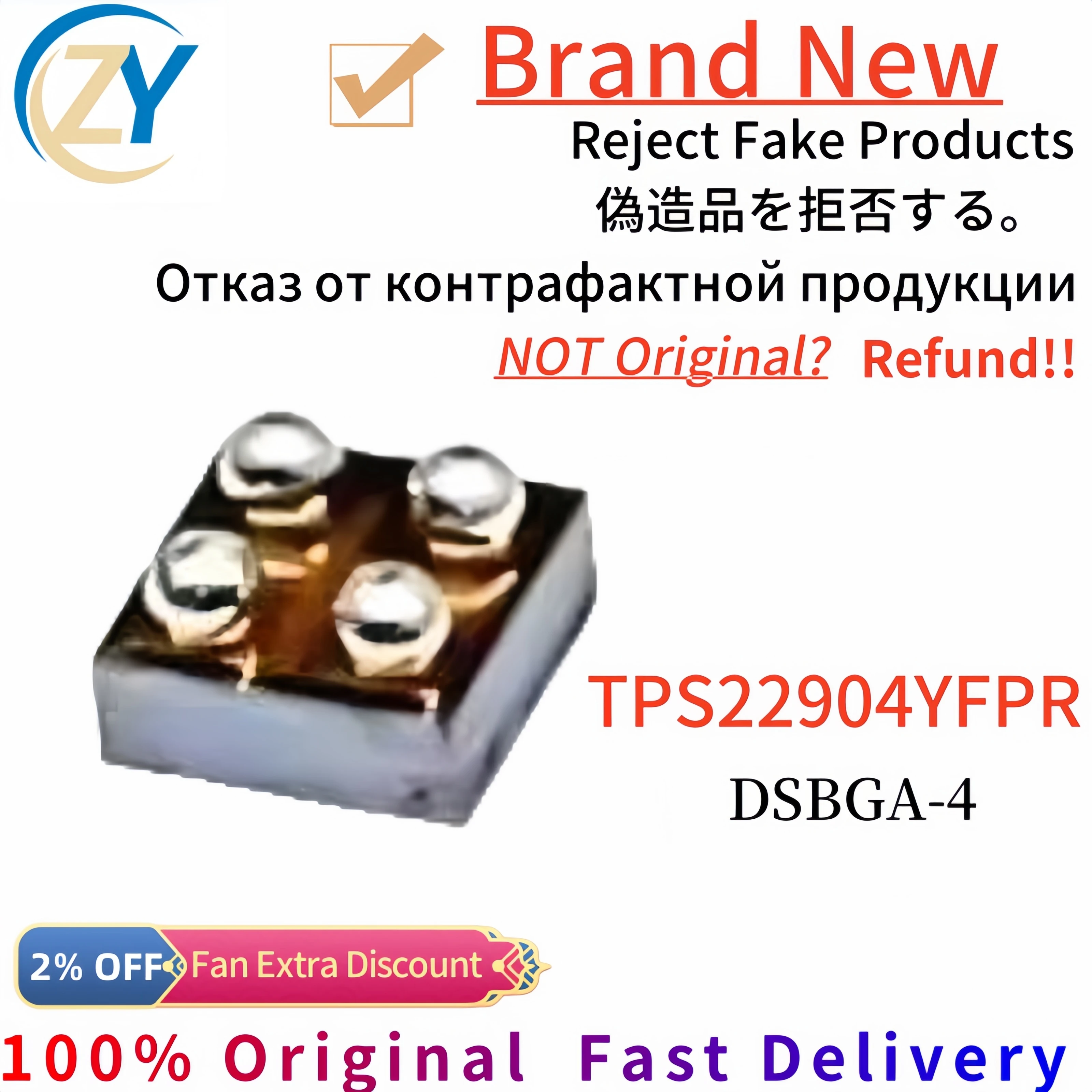 

(10-50pcs) TPS22904 TPS22904YFPR Load Switches DSBGA-4 100% Original & In Stock