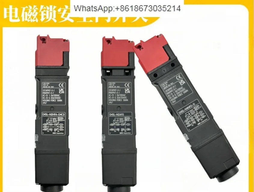 

Electromagnetic locking safety door switch D4SL-N2GFA-D4C3 D4SL-N2HFA-D4C3