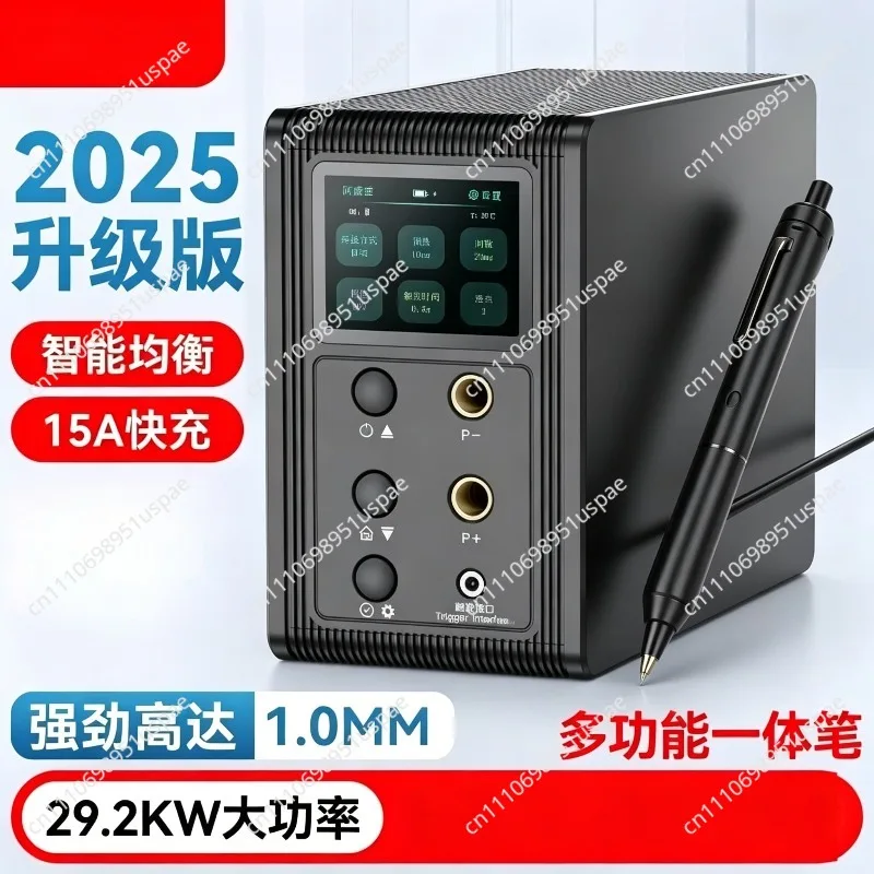 Capacitor Spot Welding Machine High-power Household Handheld Stainless Steel Lithium Battery Welding Maintenance