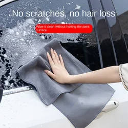 New Thickened Magic Cleaning Glass Cloth Streak Free Reusable Microfiber Cleaning Cloth All-Purpose Towels for Windows Glass