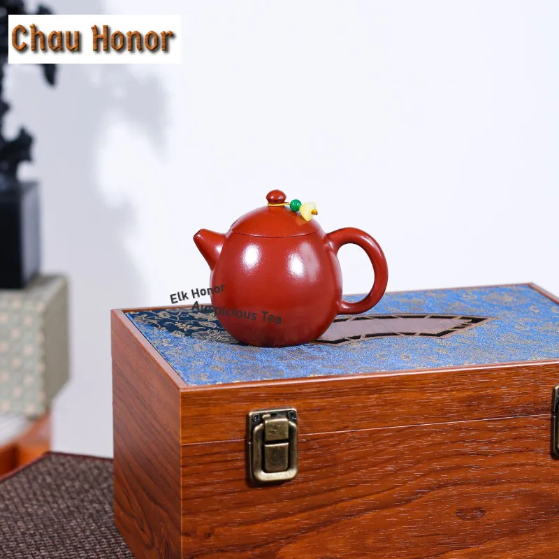 

Чайник из исключительной исинской фиолетовой глины, 150 мл, ручной работы, в форме драконьего яйца, из необработанной глины Чжу, с ситечком, китайский чайный набор из чжиси для кафе