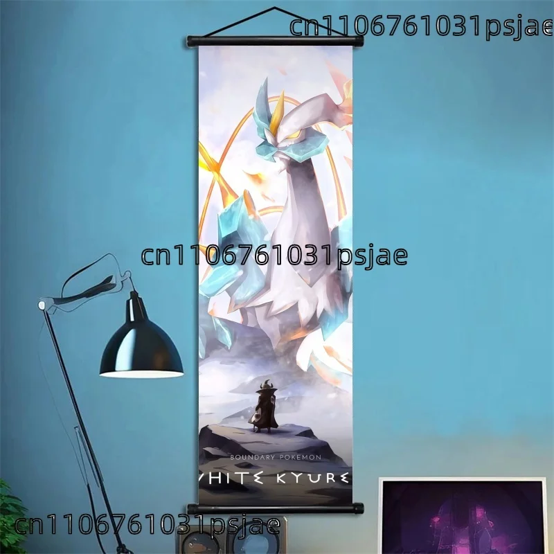 معلقات جدارية مذهلة من كيوريم بوكيمون - التقاط القوة المريجة وهالة الجليد الغامضة - التنين