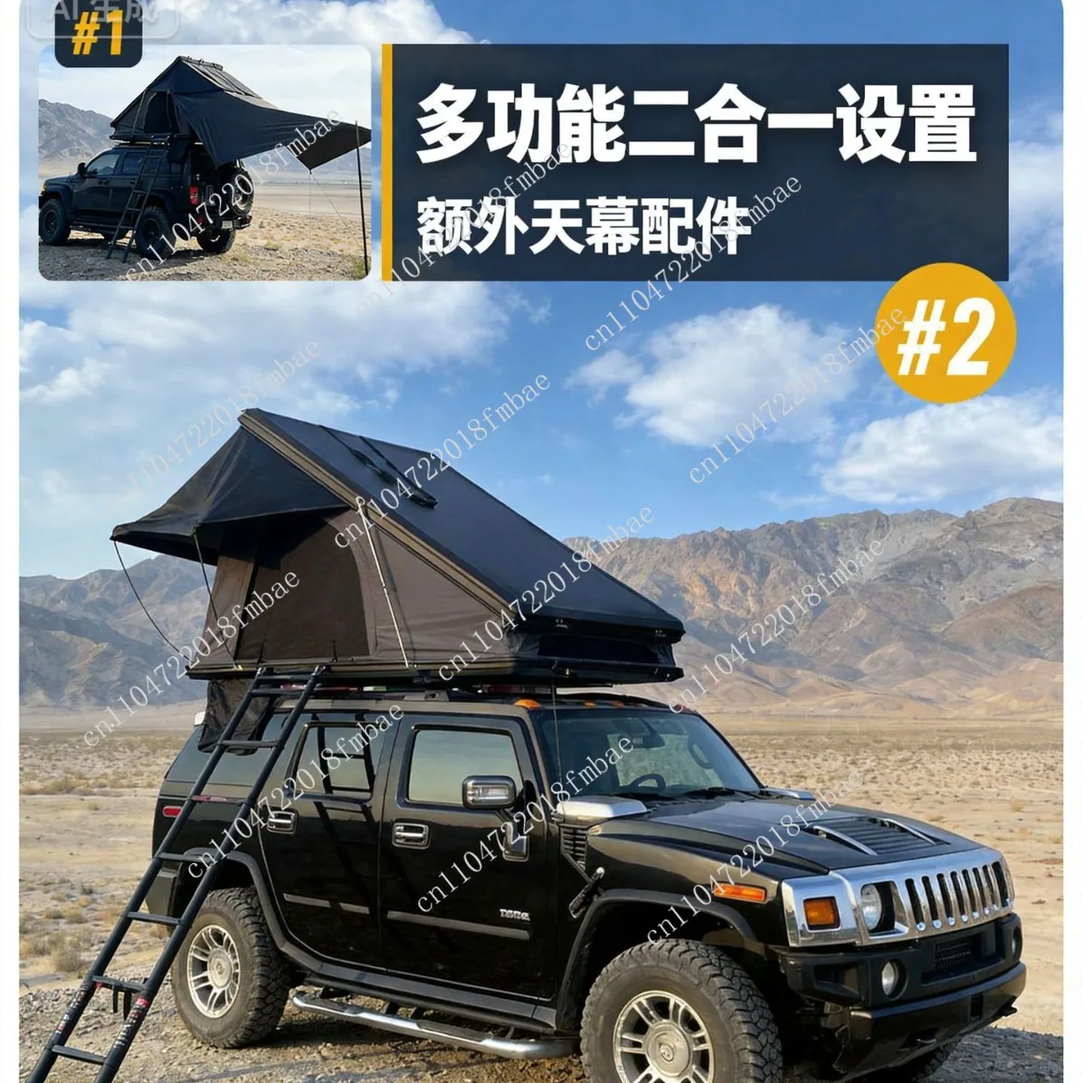 Outdoor Car Travel Hardtop Roof Tent Folding Camping Tent Field Supplies Portable Shelter for Camping Trips And Adventures