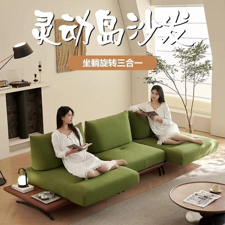 Green living room adjustable straight row rotating seat bag multi-functional creative sofa
