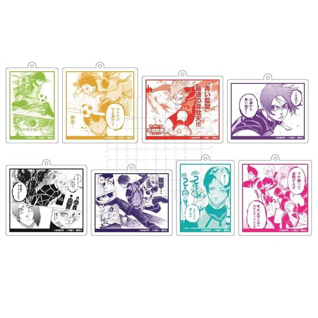 

Anime Chigiri Hyoma Bachira Meguru Isagi Yoichi Kunigami Rensuke Acrylic Keychain Pendant Keyring Doll for Gift