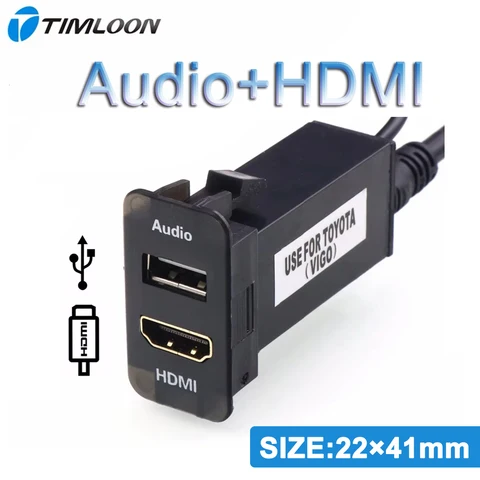 Автомобильный входной порт HDMI + USB аудио вход реле для TOYOTA, Hilux VIGO, Coaster, Corolla ex, Yaris, Reiz