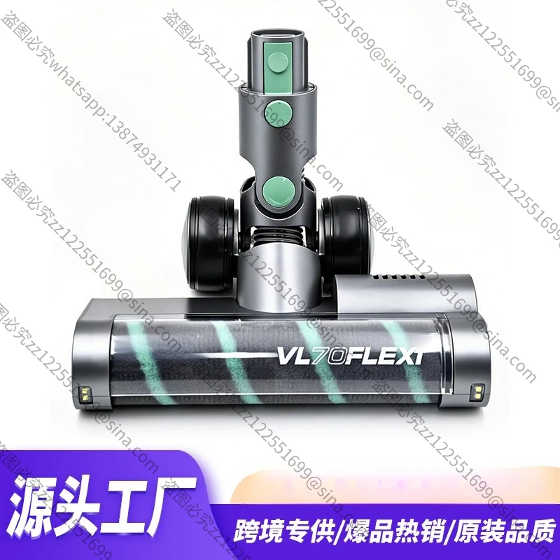 Accesorios para Aspiradora VL70 Flexi VL80 VL100VL150, Cepillo Eléctrico para Pisos y Mopa