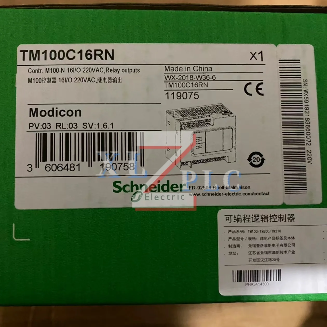 

PLC Module TM100C16RN TM100C24RN new in stock
