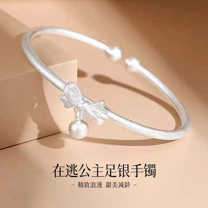 Princess on the Run Pure Silver999Sterling Silver Bracelet Female Bow Bell Ancient Solid Bracelet Internet Celebrity New Gift