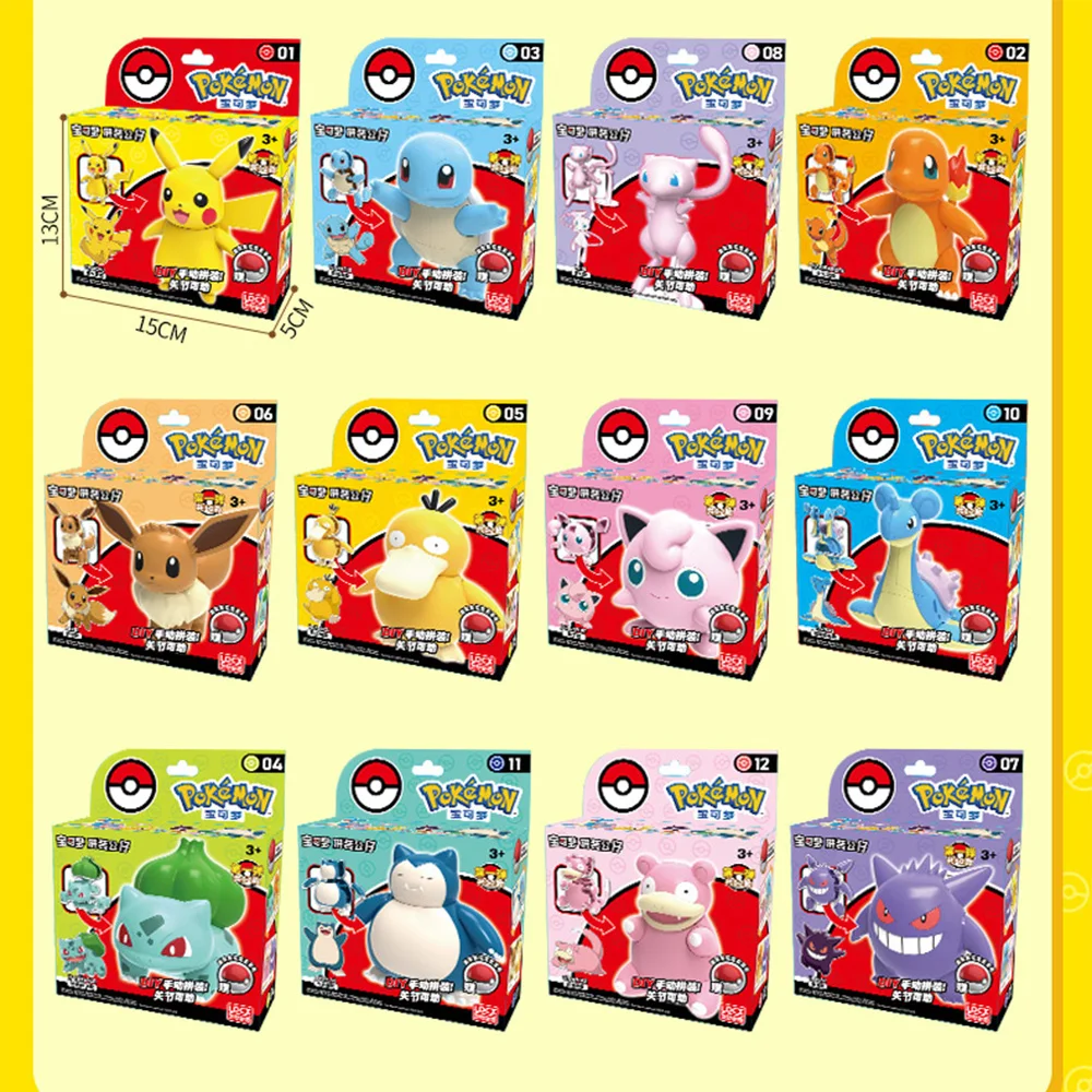 

Genuine Anime Pokemon Action Figures Toys Kawaii Pikachu Charmander Squirtle Poke Ball Assembly Figure Collection Model Toys
