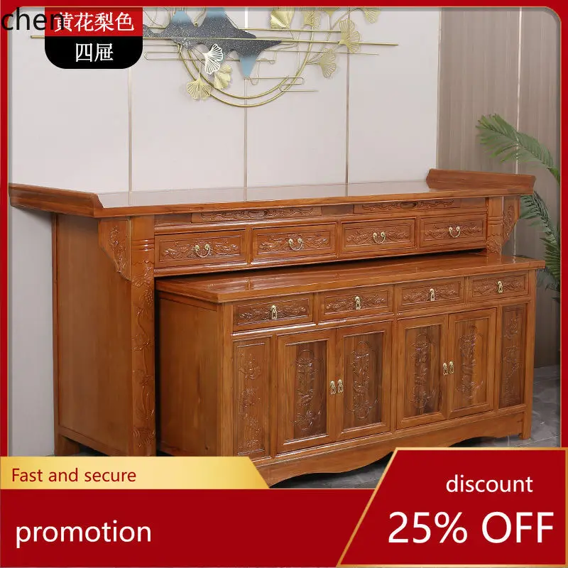 

HT Chinese Style Altar Incense Case Home Buddha Table Solid Wood Three-Layer Altar Guan Gong Altar Buddha Table Wholesale