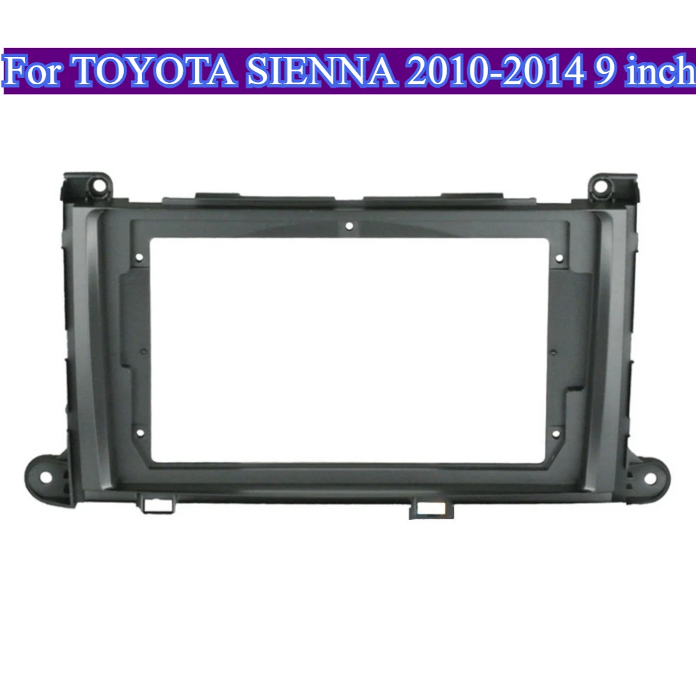 

Для TOYOTA SIENNA 2010-2014 9-дюймовая автомобильная рамка, лицевой адаптер, Android-радио, DVD, монтажная панель, комплект крышек из АБС-пластика, автомобильные инструменты