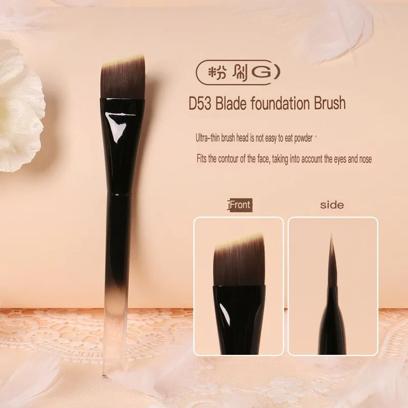

Кисть для тональной основы Painter D53 Blade, Кисть для жидкой основы, Полированная плоская головка прямой линии, Бесшовная кисть для макияжа