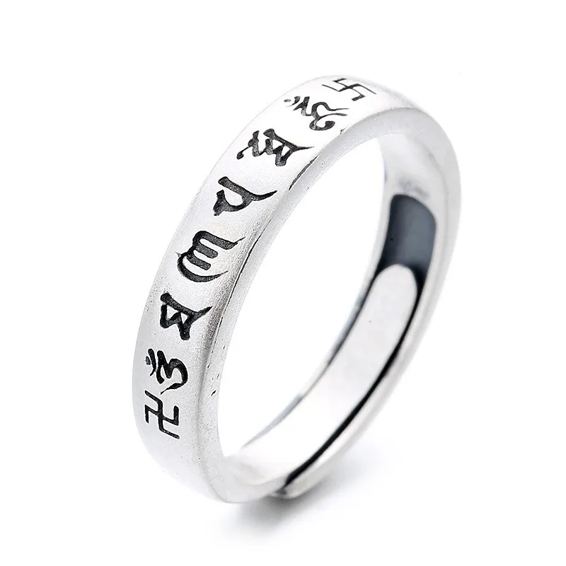 688JM  ZFSILVER Silver S925 Fashion Adjustable Retro Creative Matte Smooth Six-character Truth Rings Women Wedding Party Jewelry