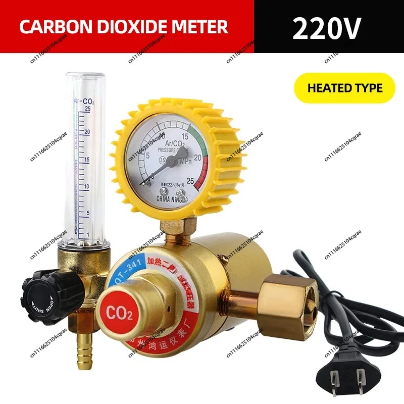 CO2 Heated Pressure Reducer Double Gauge Anti Backflow Protection 36V 110V 220V For MIG Welding