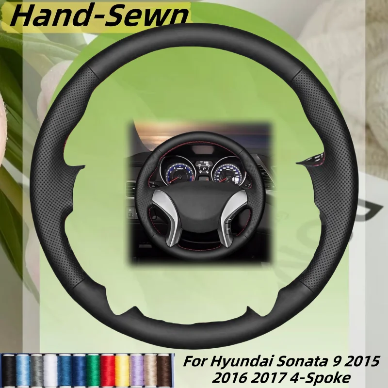 

Car Steering Wheel Cover Hand-Sewn Microfiber Leather For Hyundai Sonata 9 2015 2016 2017 4-Spoke Car Interior Accessories