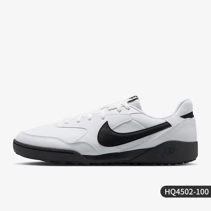 Nike Terra Manta Genuine Men's Lightweight Comfort Low-Top Casual Sneakers HQ4502-100