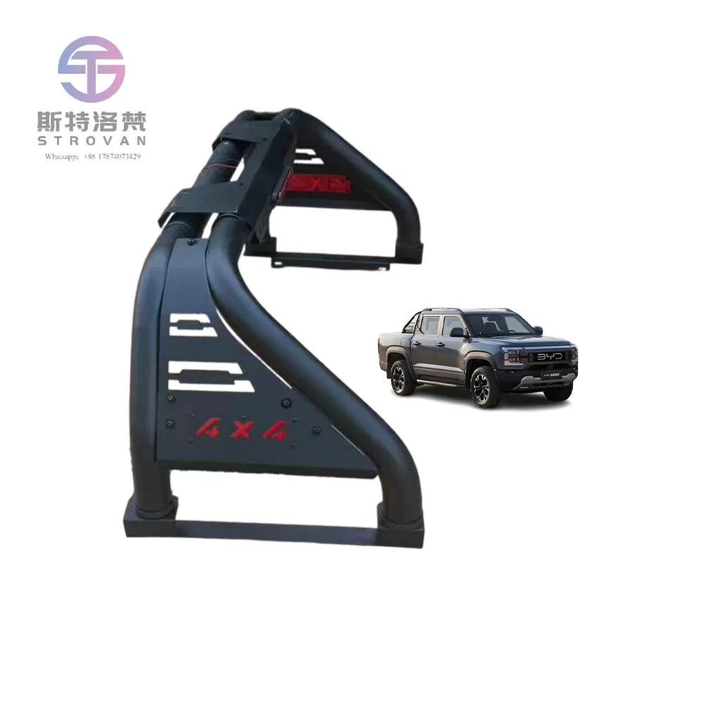 

Bolt-on Rear Bed Triangle Roll Bar Modified Accessories For BYD SHARK 5/6 Pickup