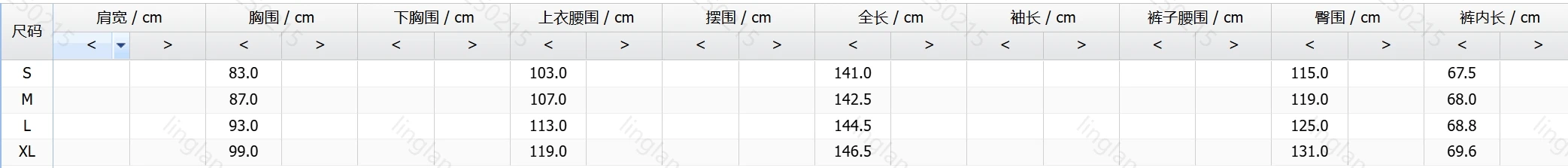 점프 슈트 여성 2025 여름 패션 Bandeau 버튼 장식 스파게티 스트랩 점프 슈트 캐주얼 포켓 디자인 루즈 피트 전체