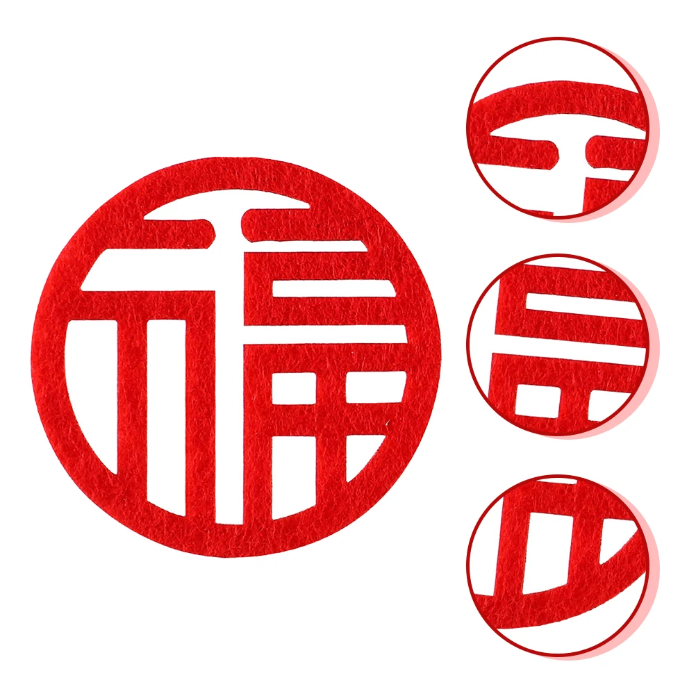

90pcs Fu Character Stickers Red Calligraphy Home Decor Wall Stickers Holiday Garden Sofa Window Banquet Decorations