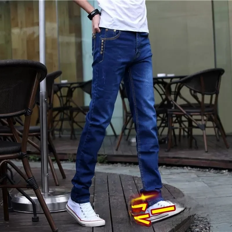 

Slim Fit Straight Leg Jeans Men's Casual Fashion Teenage Student Clothing Jeans Bootcut Long Pants mid Waist Zipper Closure