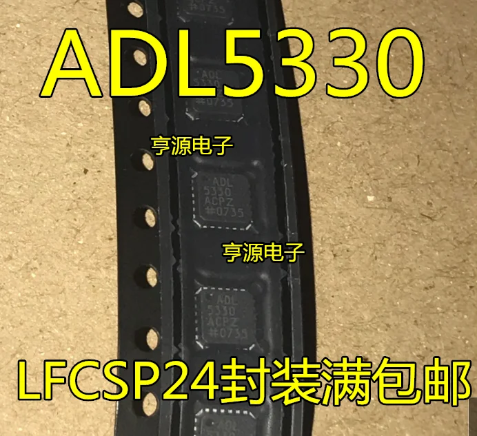 

2pcs original new ADL5330 ADL5330ACPZ ADL5330ACP LFCSP24