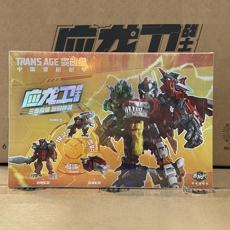 Model Kit Dragon - CANGTOYS Série Dragon Guard Mecha Combinável
