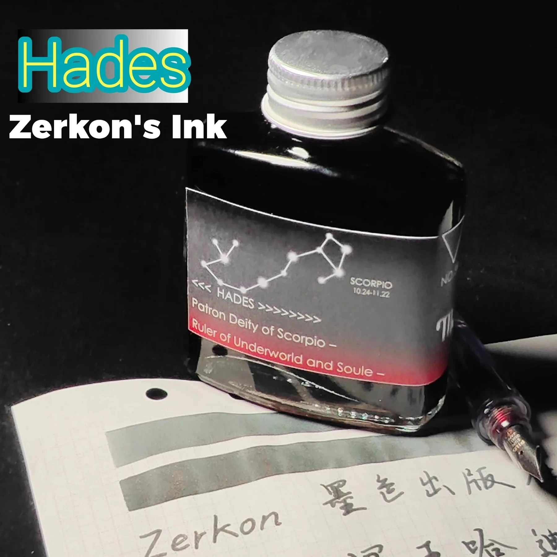 

Zerkon Ink NO.59[Hades- Ruler Of Underworld And Soule ]Handaccount Sheen Ink, Pen Ink, Stationery Ink