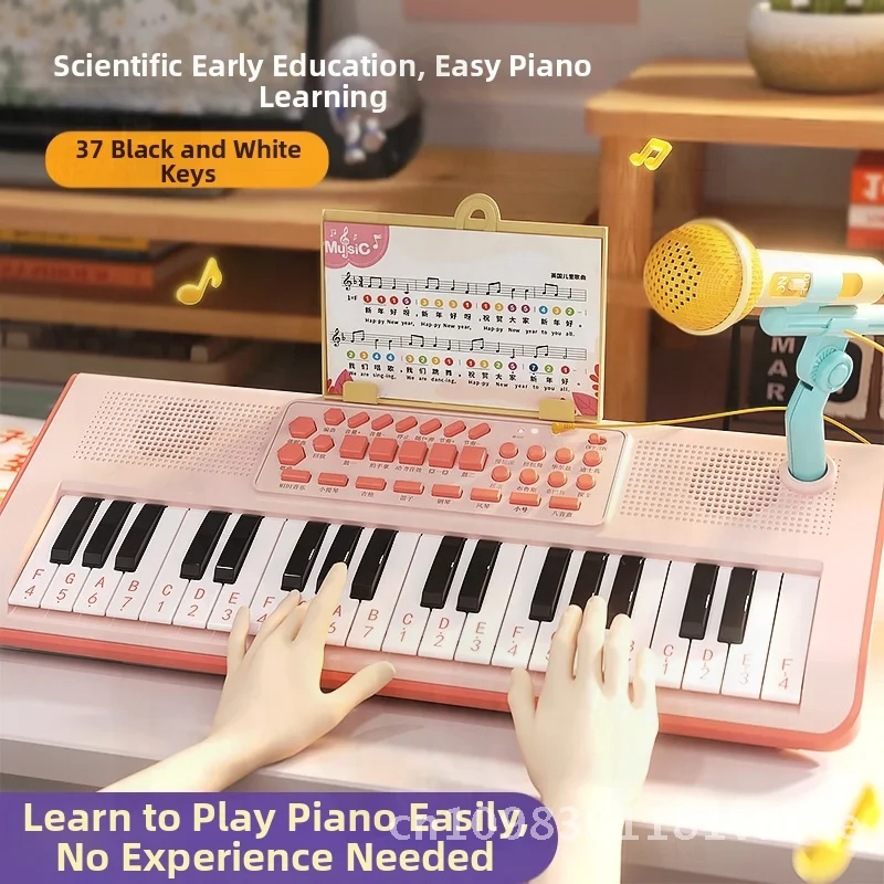 لعبة الجهاز الإلكتروني متعددة الوظائف للأطفال مع ميكروفون، آلة موسيقية للمبتدئين في البيانو، تعليم موسيقى الطفل
