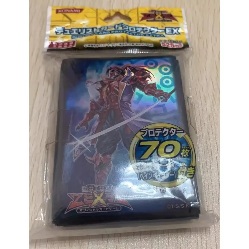 YuGiOh Konami oficjalny cień sześciu samurajów-Shien 70 szt. Pokrowiec na karty zapieczętowany japoński