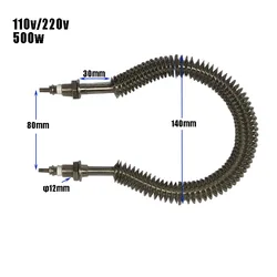 110v 220v 500w Finned Heating Element for Oven Dried fruit machine Spare Parts Stainless Steel Spiral Dry-boiled round tubes