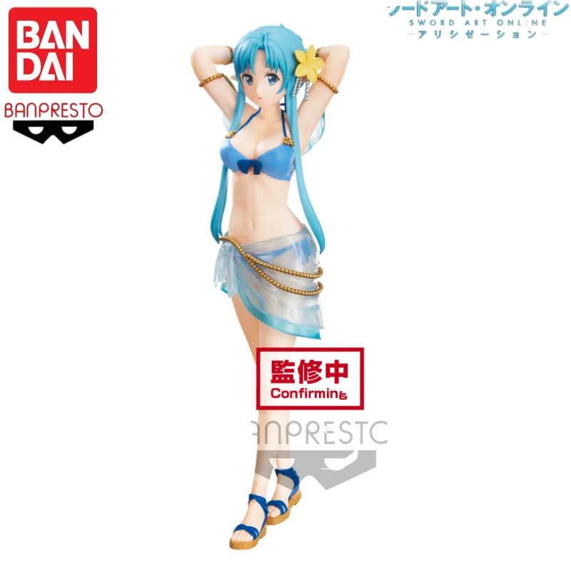 

Оригинальный Bandai Banpresto аниме персонажи Sword Art Online купальник Юки Асуна красивые коллекционные украшения модель игрушки гараж