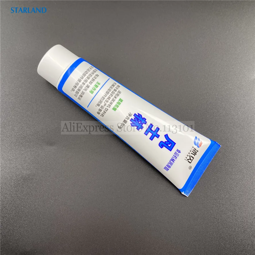 فازلين الشحوم زيوت التشحيم لآلات الآيس كريم ، الغذاء الصف ، فازلين المجمدة الزبادي صناع ، 30g ، 80g ، 2 خيارات