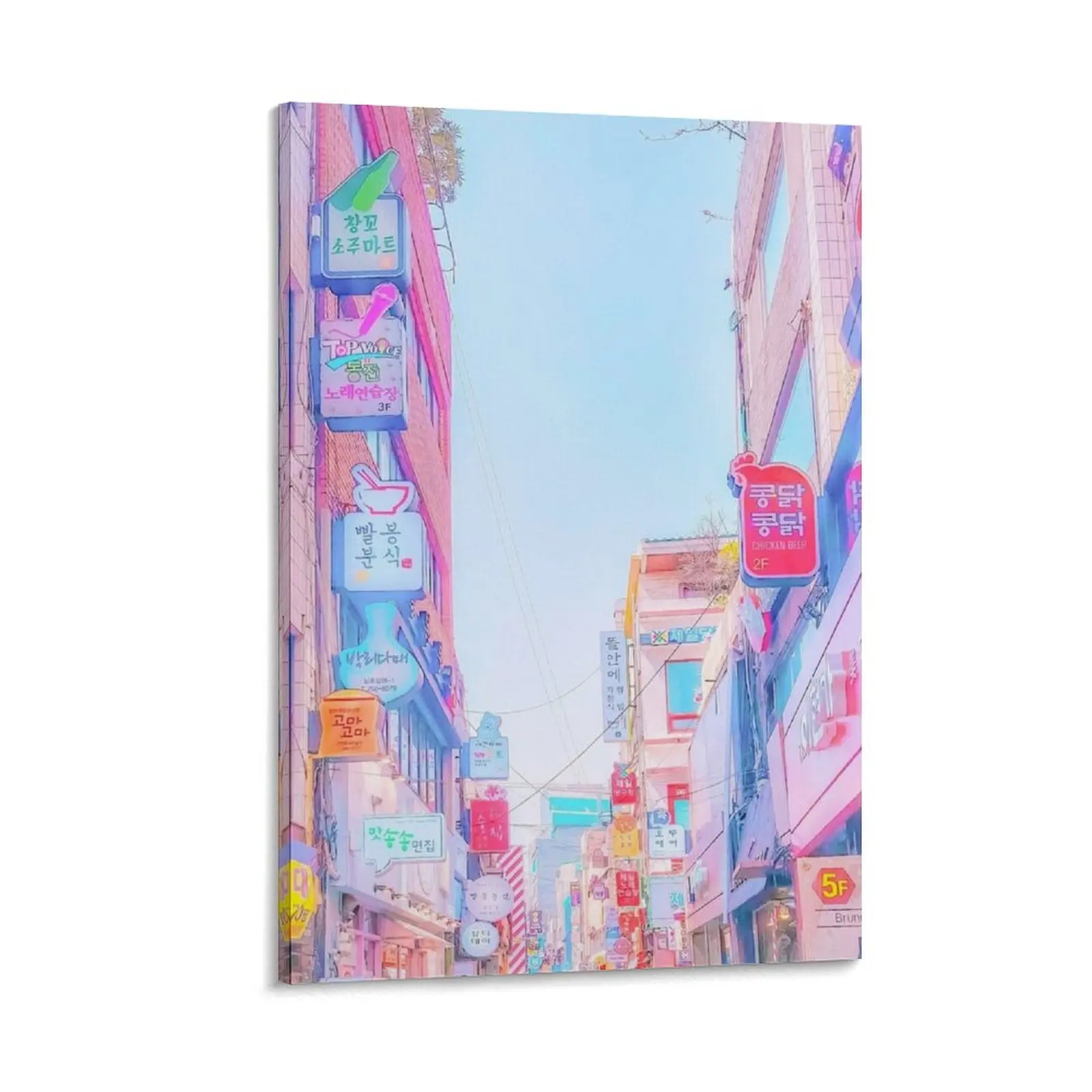 

Anime Seoul (Soft Edition) Canvas Painting Home decoration wall art anime figure