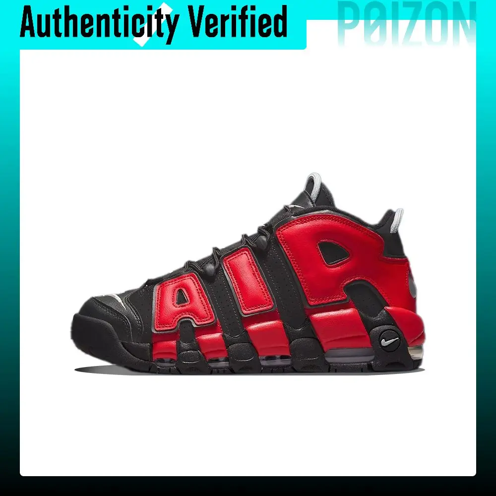 Nike Air More Uptempo Split Mid top Basketball Shoes Men's Black Red Blue DJ4400-001