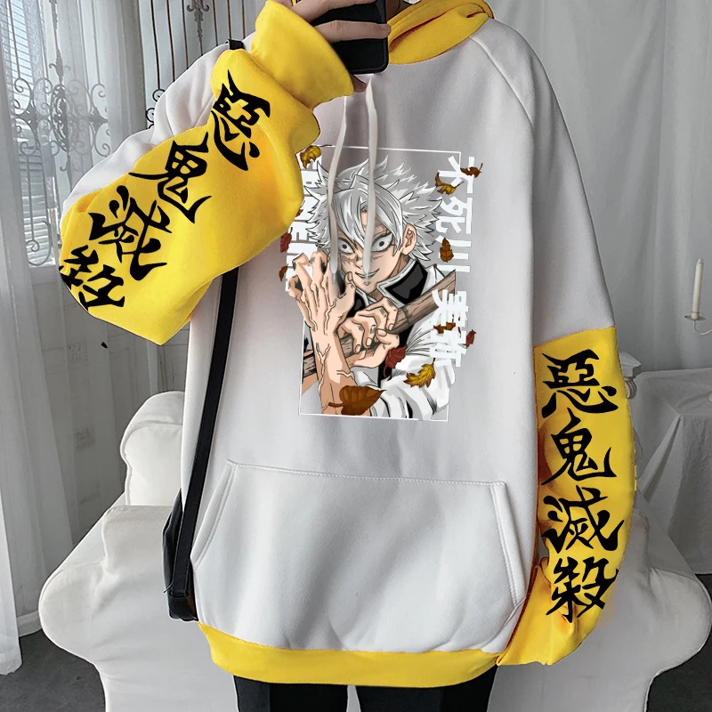 Japanese Anime Demon Slayer Shinazugawa Sanemi Hoodies Manga Harajuku Pullover Plus Size Men Patchwork Winter Hooded Sweatshirts