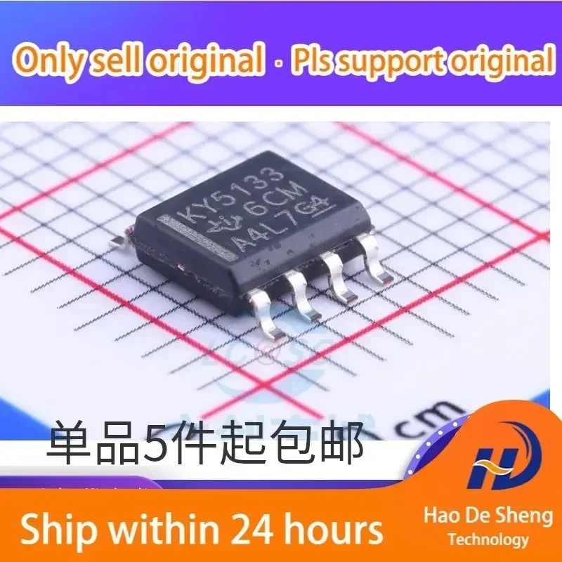 

10 шт./лот LP2951-33DR с логотипом KY5133 SOP8, новый оригинал, в наличии