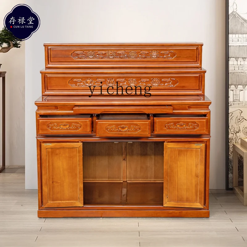 HYS  table incense table household three-layer shrine cabinet ladder Buddhist table Tibetan shrine Gongtai