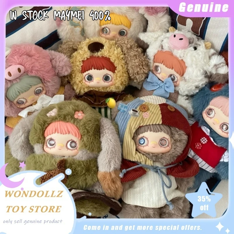 

In Stock Genuine Maymei 400% Forgotten Funfair Plush Series Blind Box Cute Action Figure Doll Collection Model Surprise Kid Gift