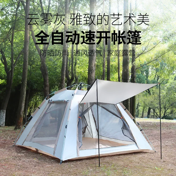 Tent, outdoor, fully automatic 3-4 person beach quick open folding camping