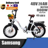 DRVETION CT20 20 inch unisex folding e-bike, 750w 48v 20AH, beach, snow. electric bicycle.