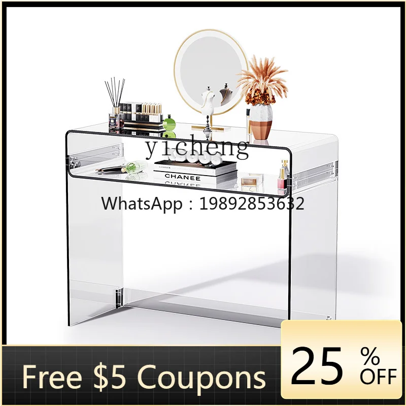 

BJ acrylic transparent desk storage rack student home computer desk