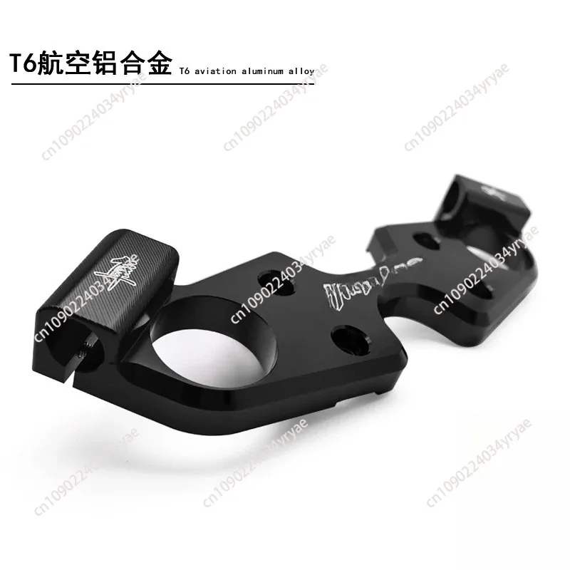 Suitable for GSXR1300 08-16, Motorcycle Modification with Plate and Plate Faucet Steering Wheel
