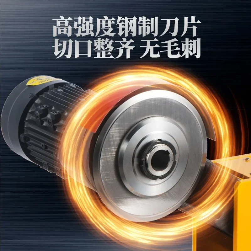 Fire Pipe Cutting Machine Zinc Pipe Cutting Seamless Burr Stainless Steel Fire Pipe Cutting Machine Steel Heavy Duty
