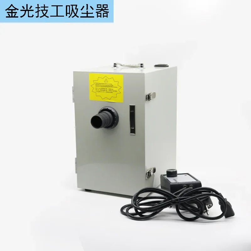 

Hot sales Technician Vacuum Cleaner Single and Double Hole Golden CNC Double Impeller Vacuum Cleaner Denture Factory Laboratory