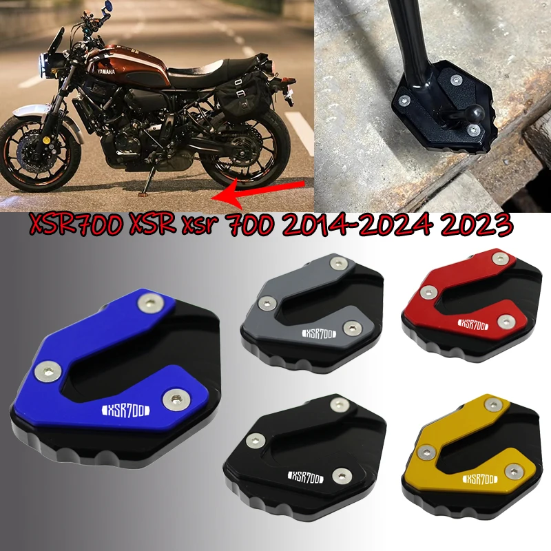 

Для YAMAHA XSR700 XSR xsr 700 2014-2025 аксессуары для мотоциклов с ЧПУ, подставка для ног, боковая подставка, увеличитель, накладка и клапан для шин
