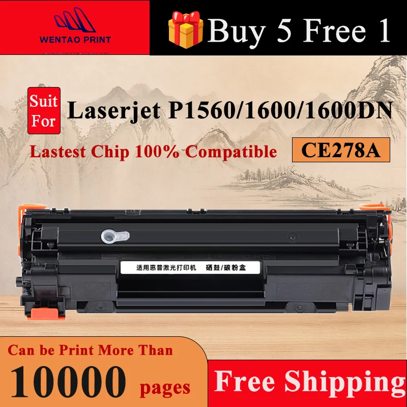 78A 278A CE278A P1606dn P1005 Toner Cartridge Compatible For HP LaserJet P1100 P1102 P1102w P1566 P1567 P1568 P1569 P1606
