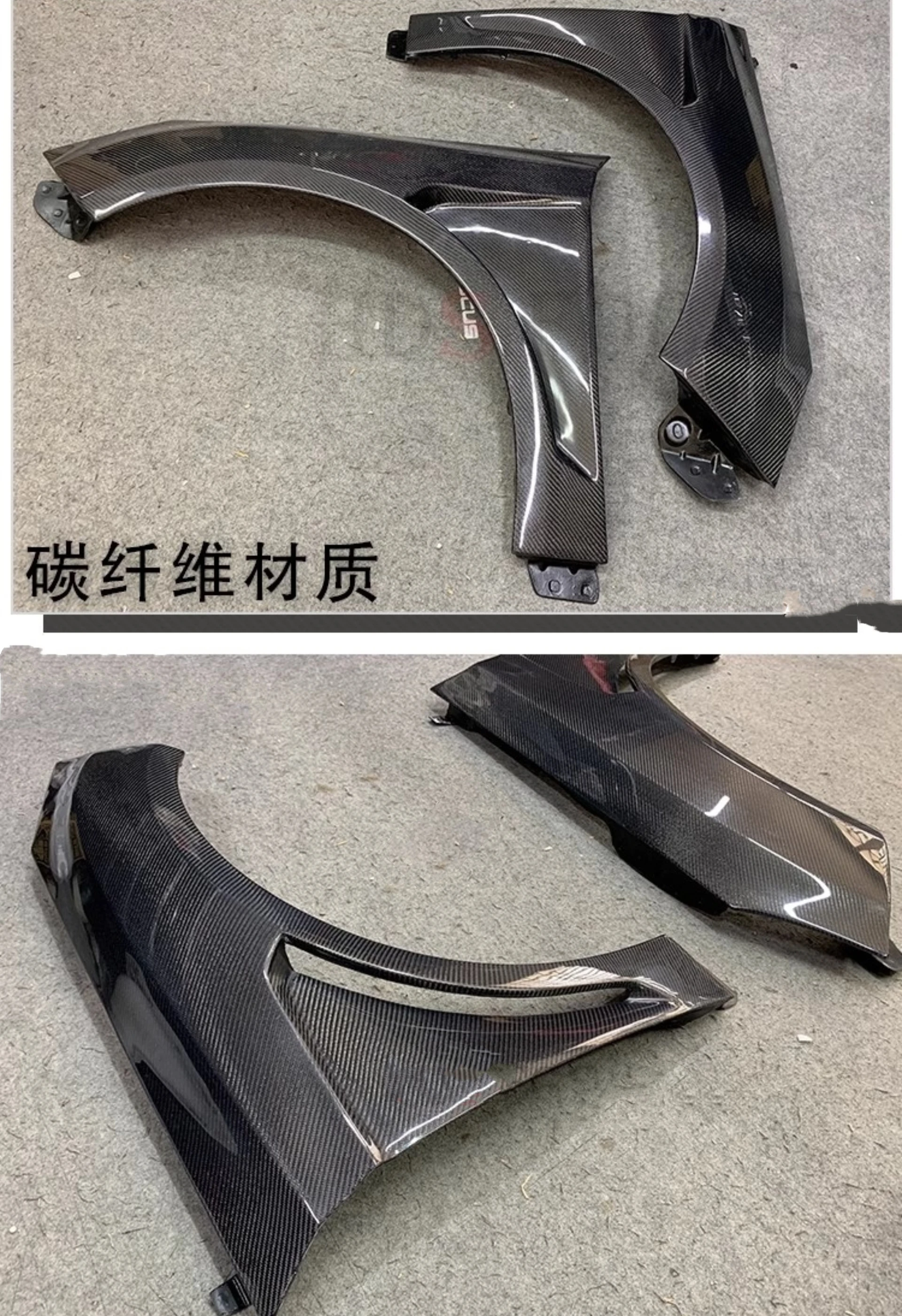 Carbon Fiber Resin Left and Right Fender for Ford Focus 2012-2018 Modified ST RS Light Weight Car Accessories