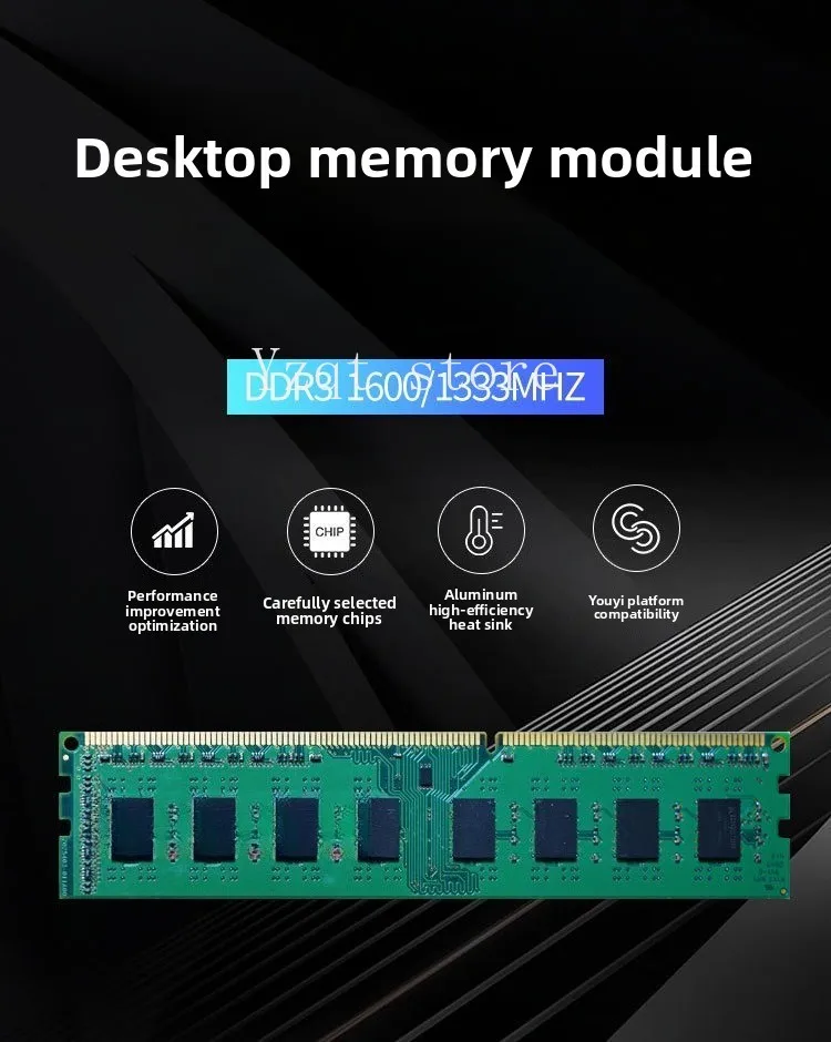 Desktop memory stick DDR3 memory stick 8G single 1600MHz fully compatible dual channel